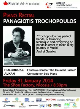 https://trochopoulos.gr/wp-content/uploads/2023/05/concert-pharos-2014.jpeg